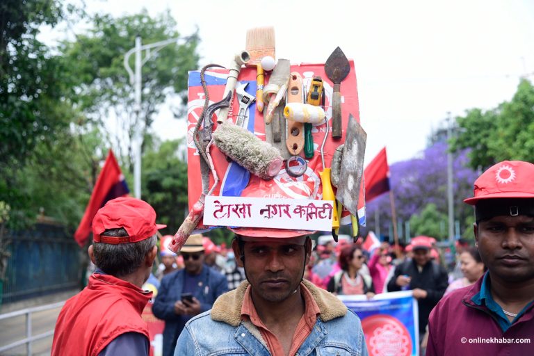 International Labour Day