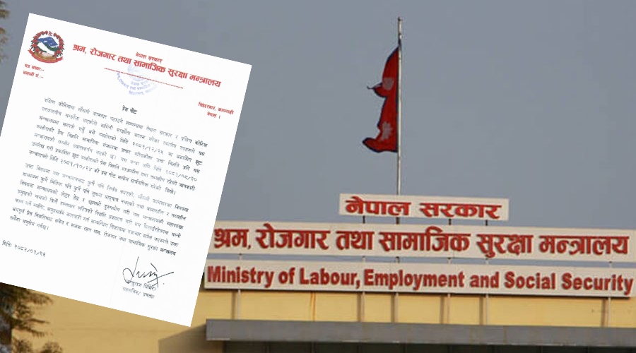 No decision yet on sending seasonal workers to Korea: Ministry of Labour
