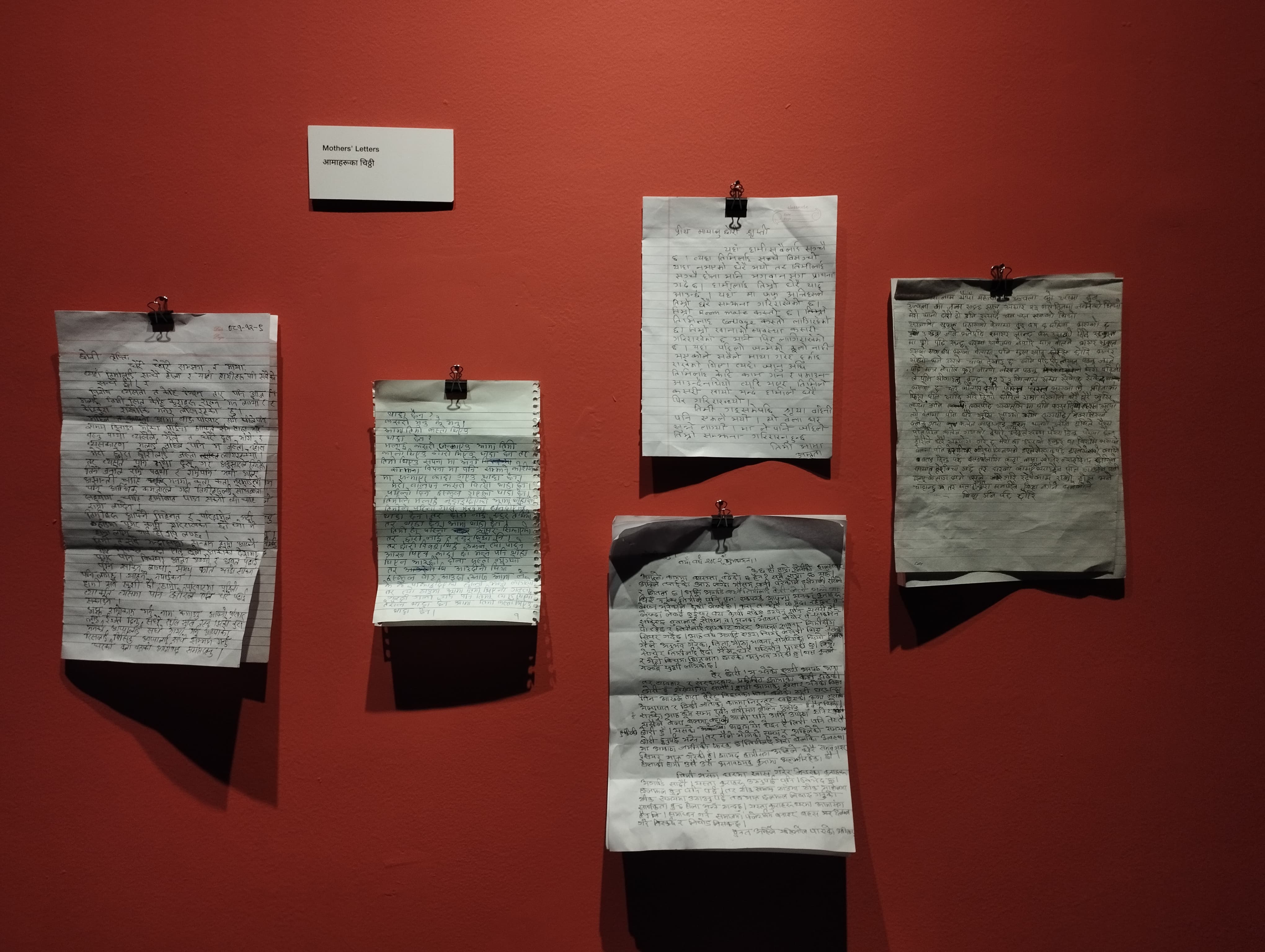 ‘Somethings in the Belly’ exhibition explores mother-daughter relationships 