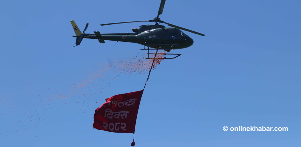 Republic Day celebrated with grandeur at Tundikhel (Photos)