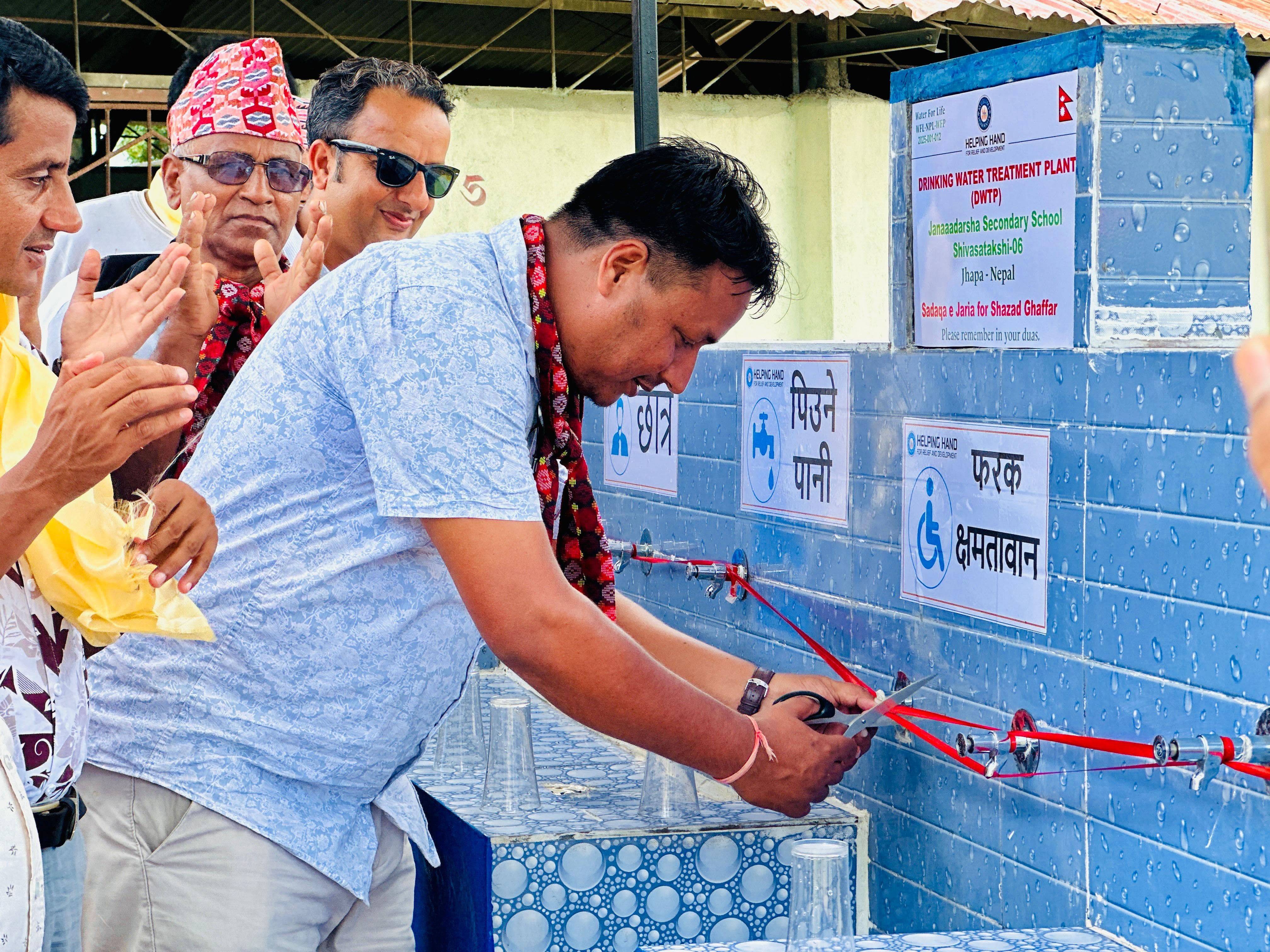 Drinking water treatment plant installed at Jhapa school