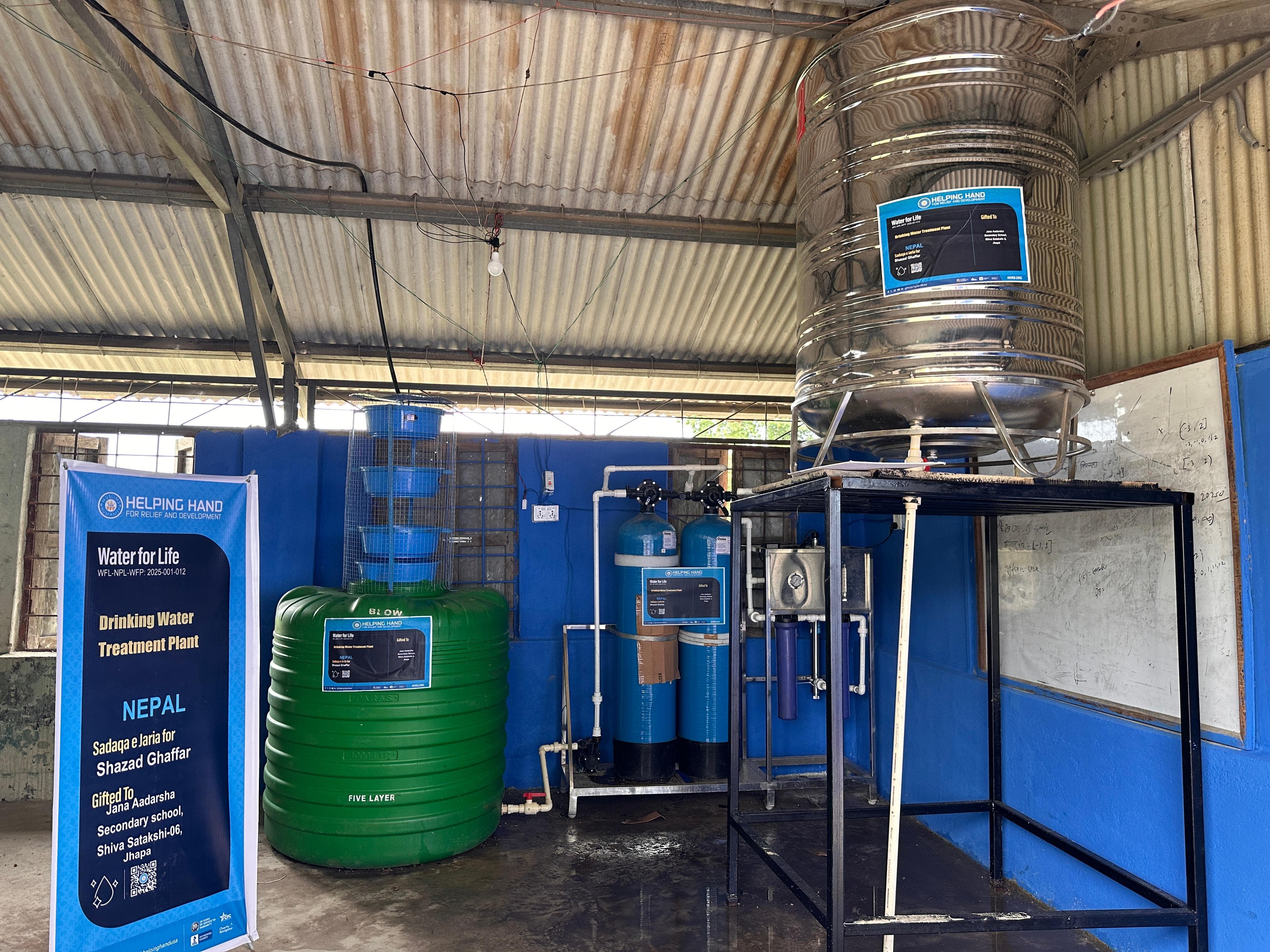 Drinking water treatment plant installed at Jhapa school
