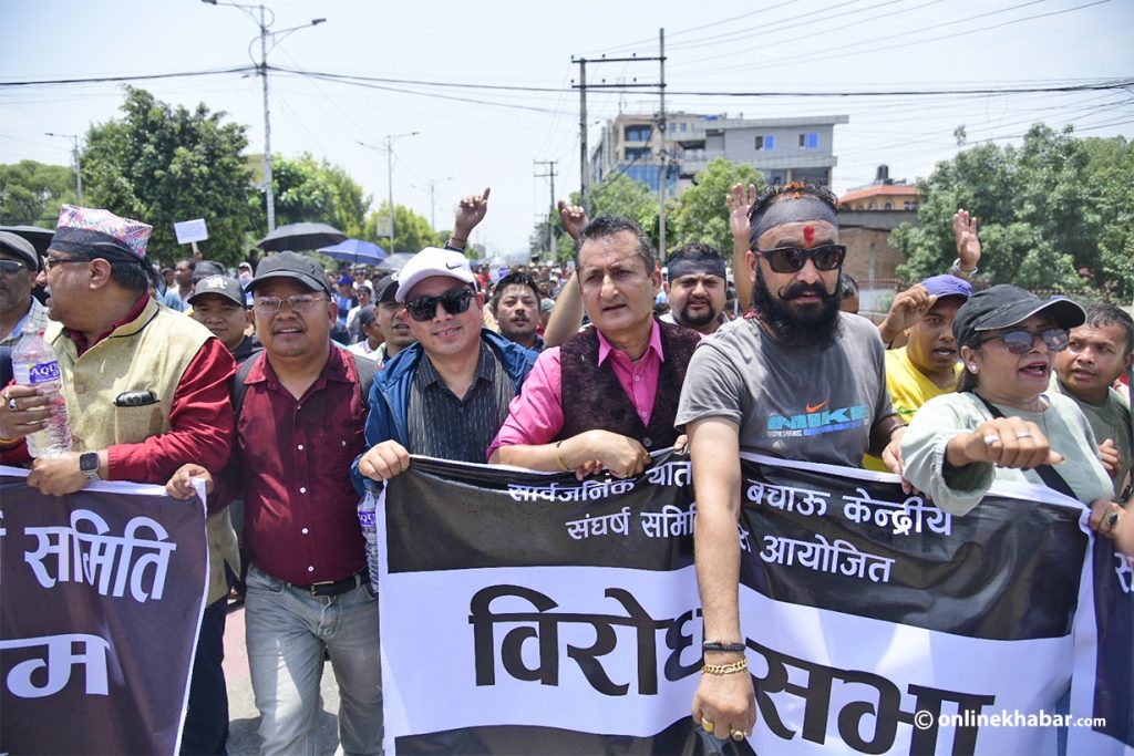 Public transport operators protest in Kathmandu against ride-sharing rules (Photos)