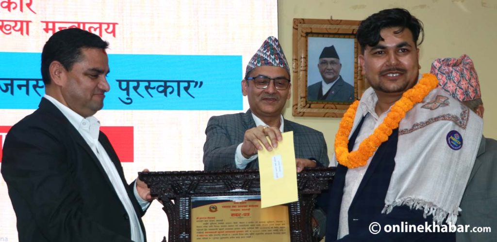 Onlinekhabar’s journo Chaulagain honoured with Bloomberg Public Health Award