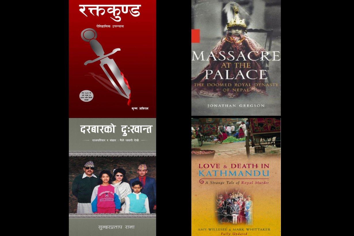 Revisiting Nepal’s royal massacre through books