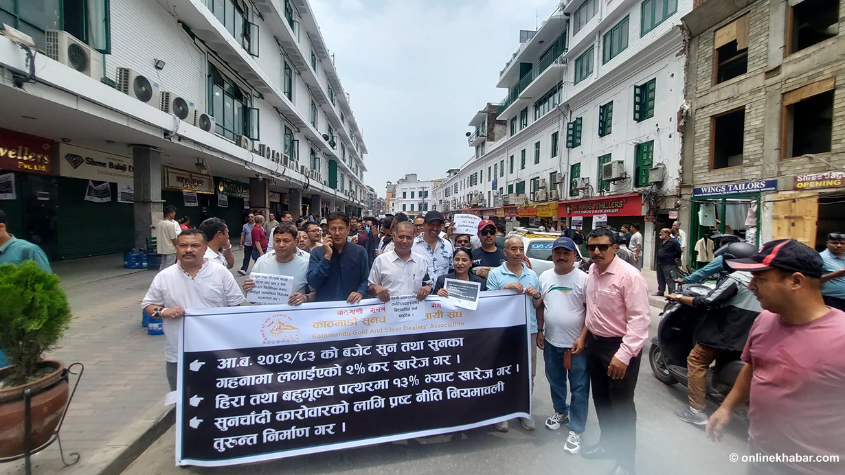Traders protest in Kathmandu, claim gold is not a luxury item (Photos)