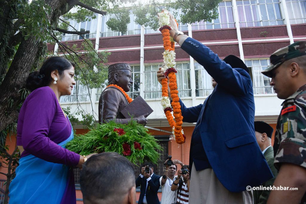 Bhanu Jayanti being celebrated today