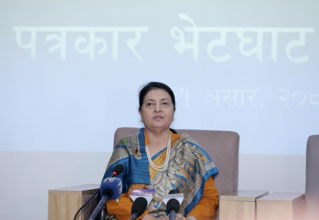 Former President Bhandari to hold press conference on Friday