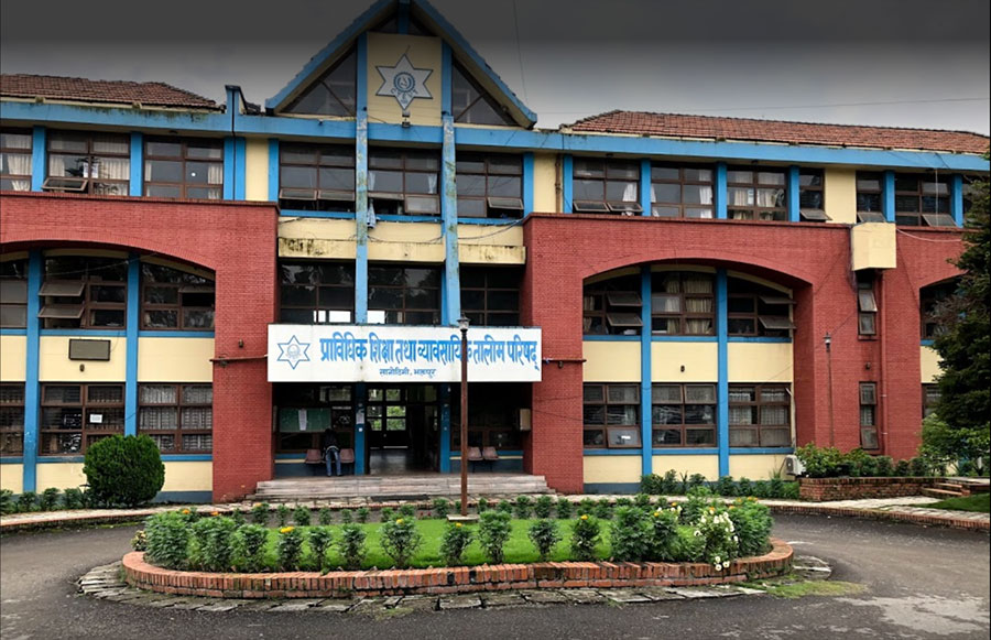 CTEVT scraps entrance exams for PCL Nursing Program, adopts GPA-based admission