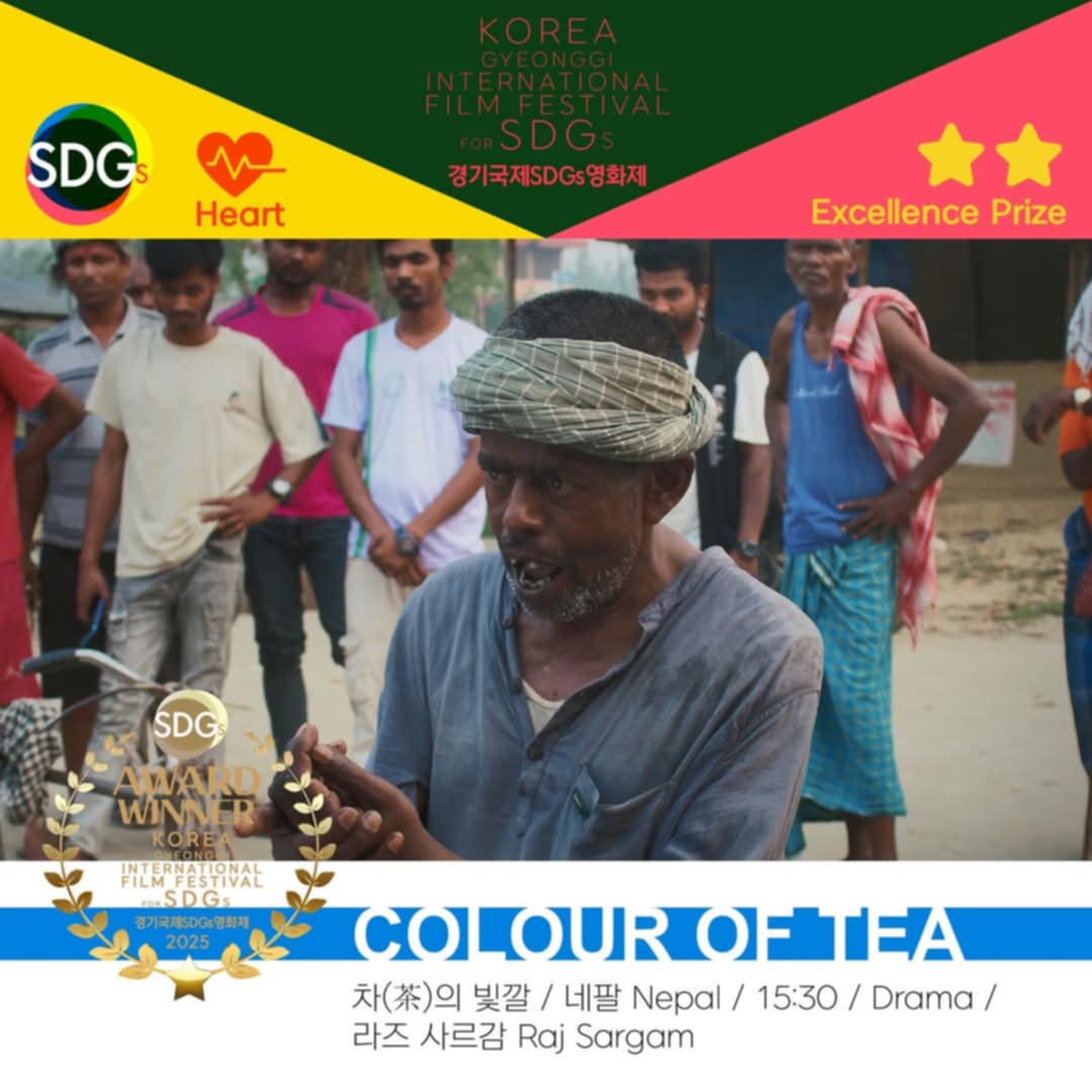 Colour of Tea wins Excellence Award at Korea Gyeonggi International Film Festival