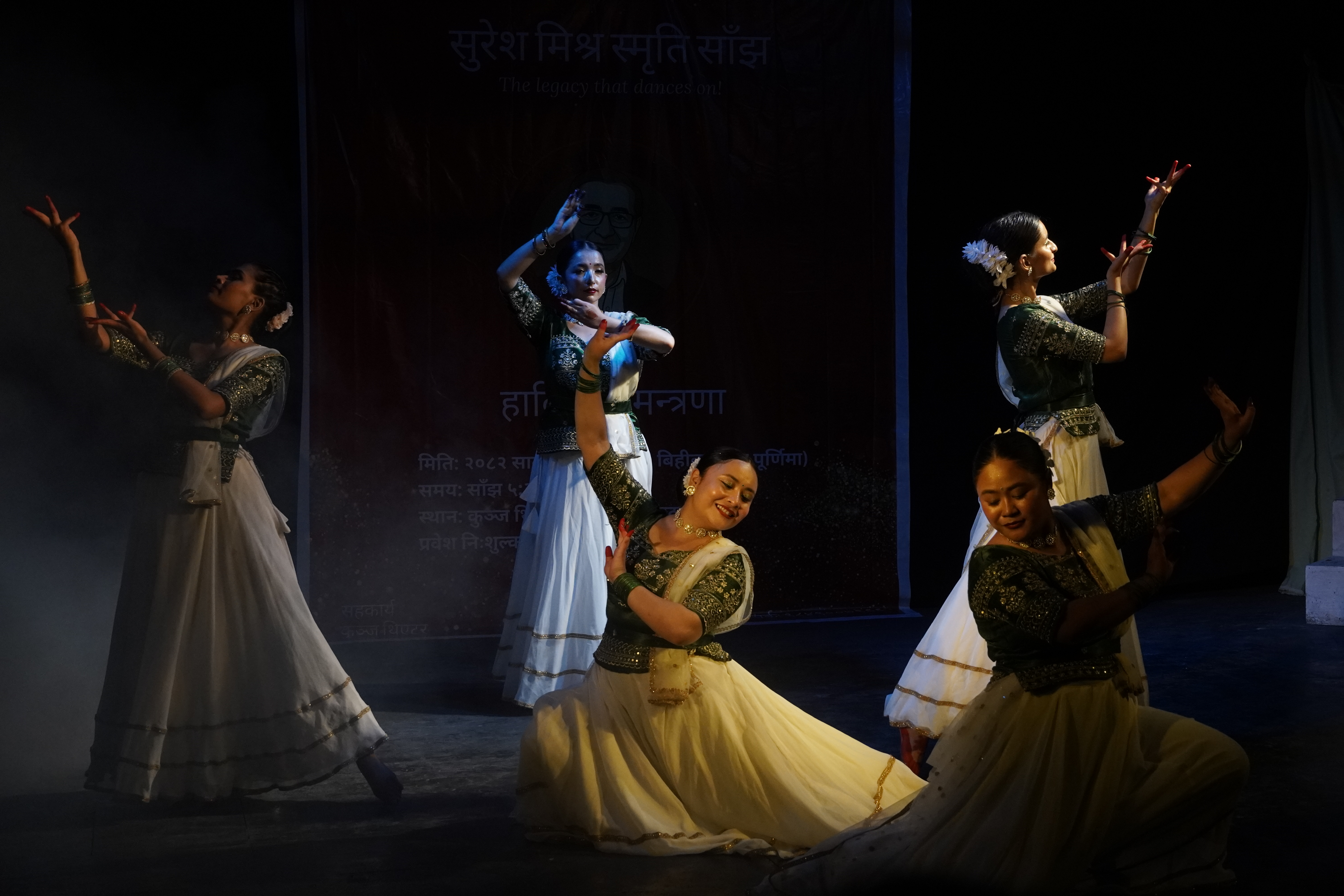 Aesthetic Dance Studio launches Suresh Mishra Smriti Puraskar on Guru Purnima