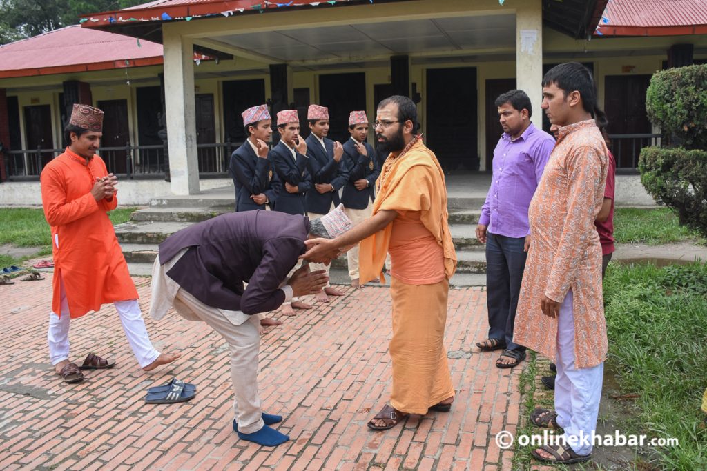 Guru Purnima being celebrated today