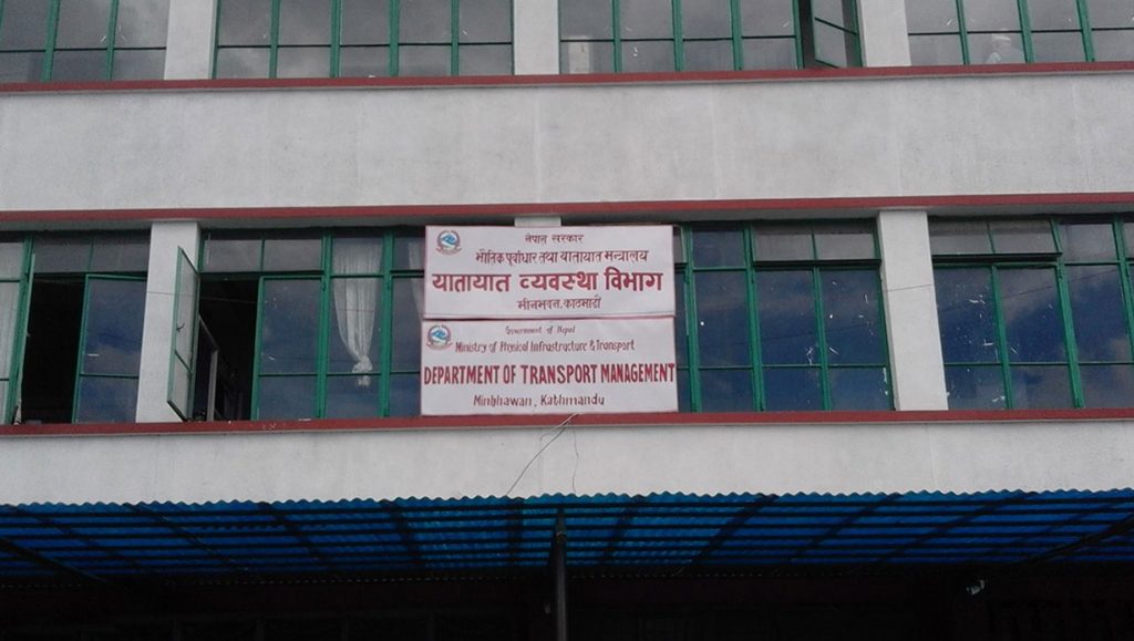 Driver’s license system down, all related services suspended
