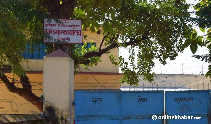 Kailali prison under inmates’ control for second day after violence
