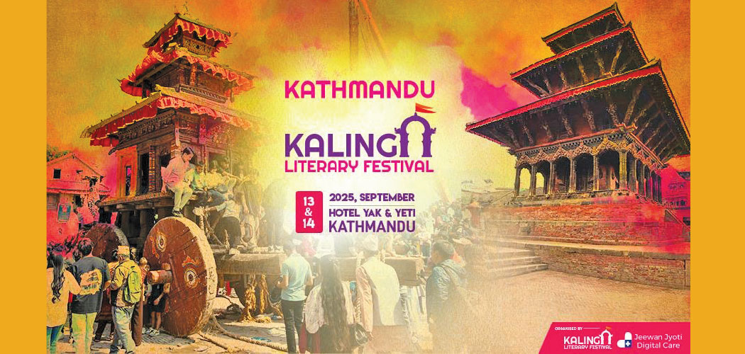 Kathmandu Kalinga Literary Festival to host International Booker Prize Winner Banu Mushtaq