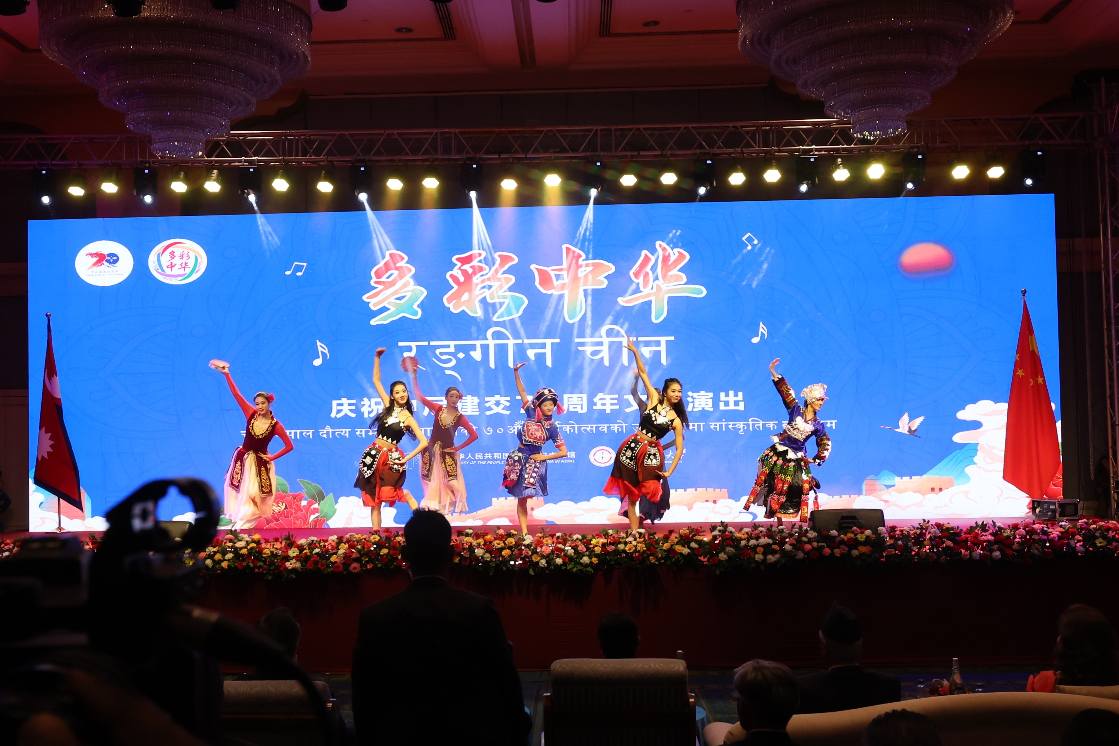 Nepal and China marked 70 years of diplomatic ties with cultural celebration in Kathmandu