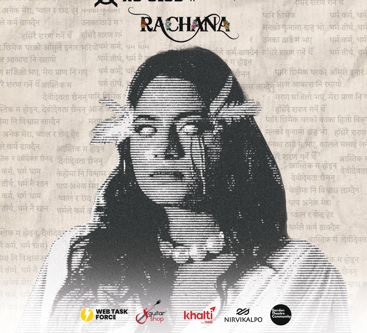 Rachana Dahal to release Hey Bhagwan music video with live performance