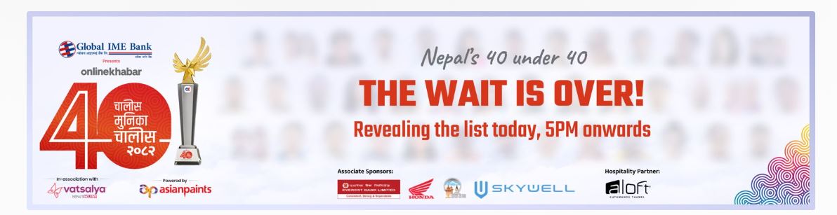 Nepal’s 40 Under 40 list to be revealed today