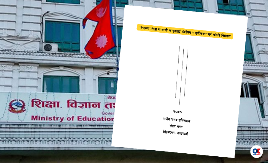 Teachers, students, and schools battle over Education Bill in Nepal