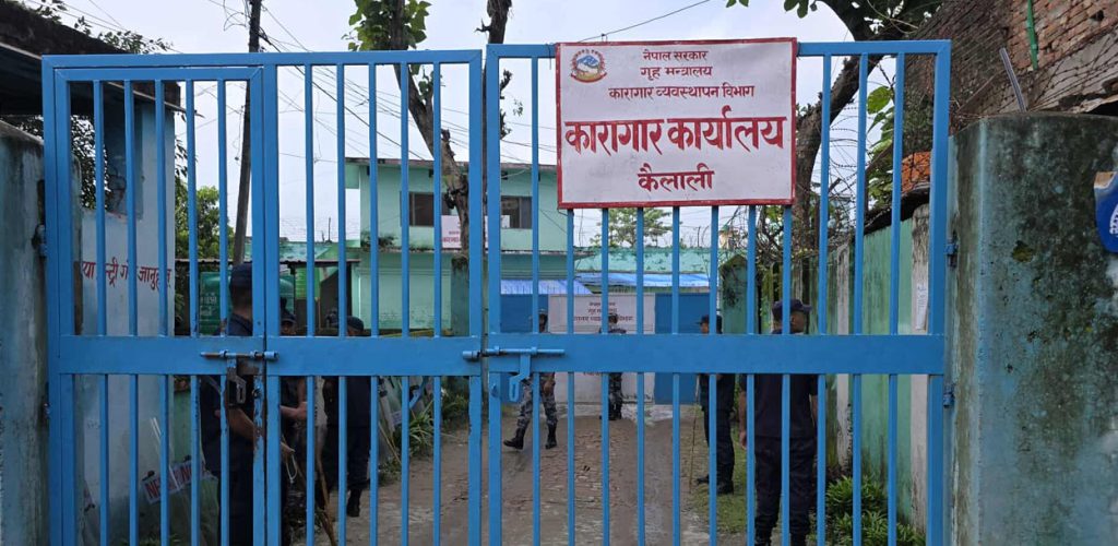 Parliamentary committee summons Home Minister over Kailali prison clash