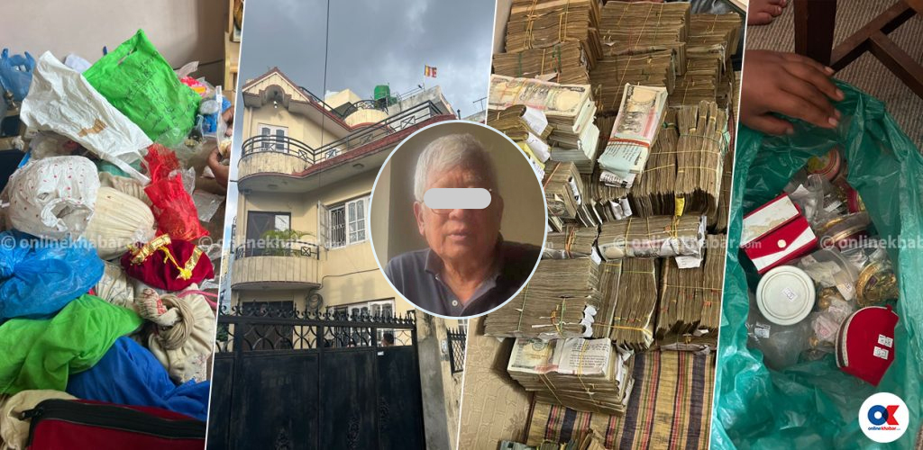 Binod Kumar Shrestha arrested with Rs 4.25 Crore and 9 kg gold to be handed over to Revenue Investigation Department
