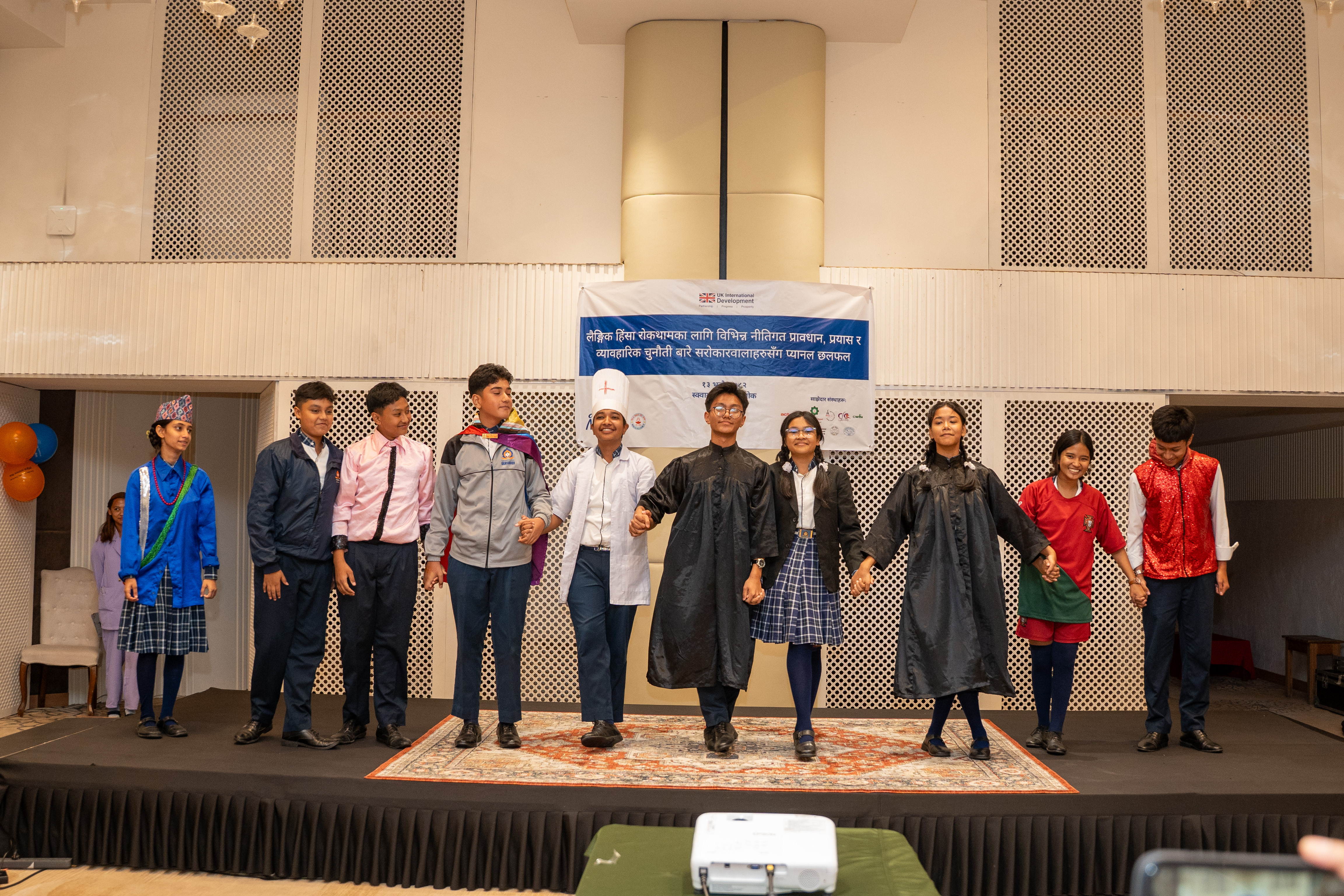 Gender Equality Carnival unites policymakers, activists and students for gender justice