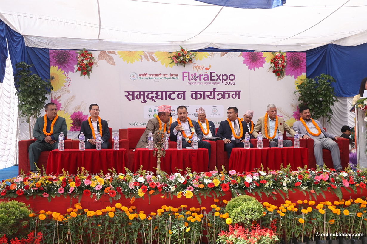 Tihar Flora Expo concludes with turnover of Rs 10 million