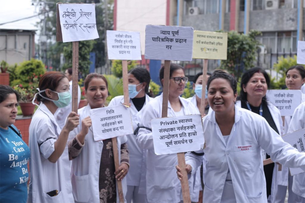 Nurses across Nepal protest demanding fair pay and benefits