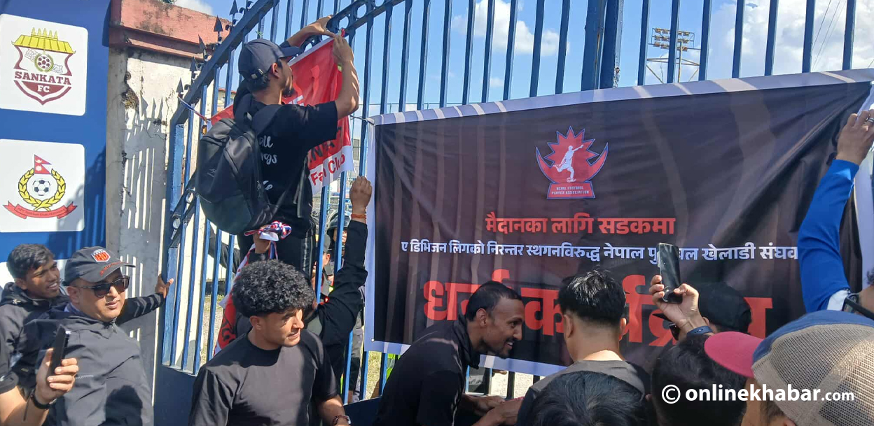 Players hang medals at ANFA gate in protest against league postponement