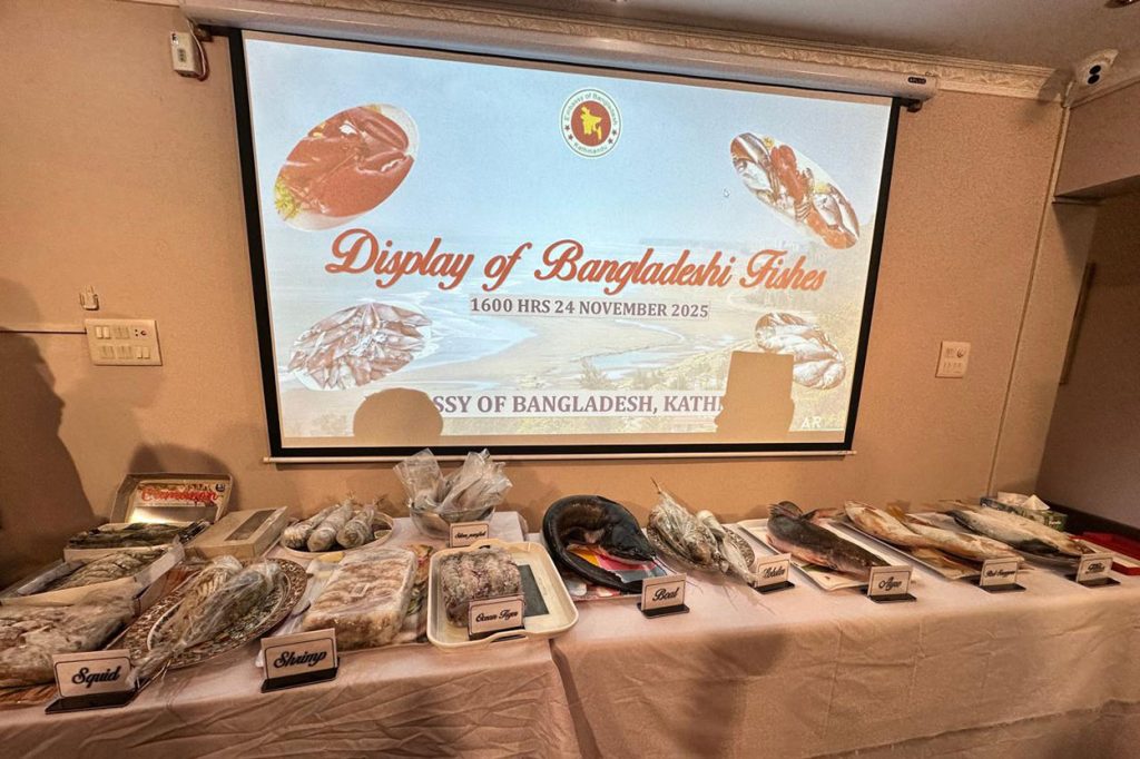 Bangladesh Embassy engages Nepali hospitality sector with fish exhibition