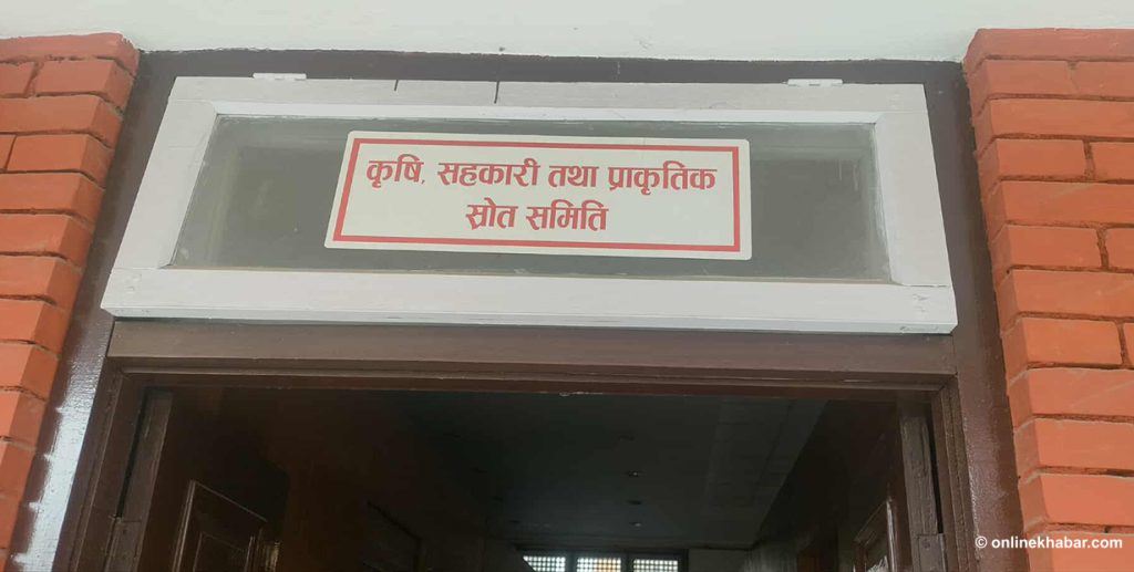 Rs 3 million allocated for National Assembly meeting hall