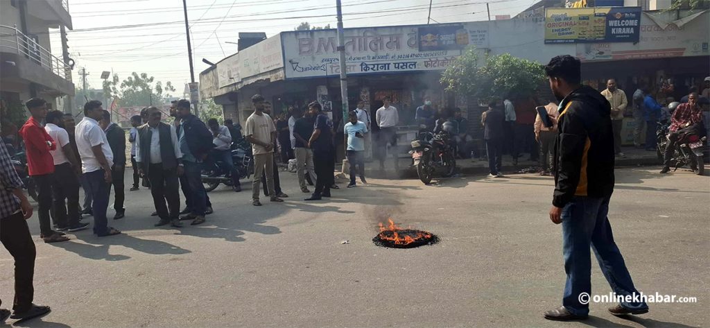 Violence erupts in Madhesh over Chief Minister appointment
