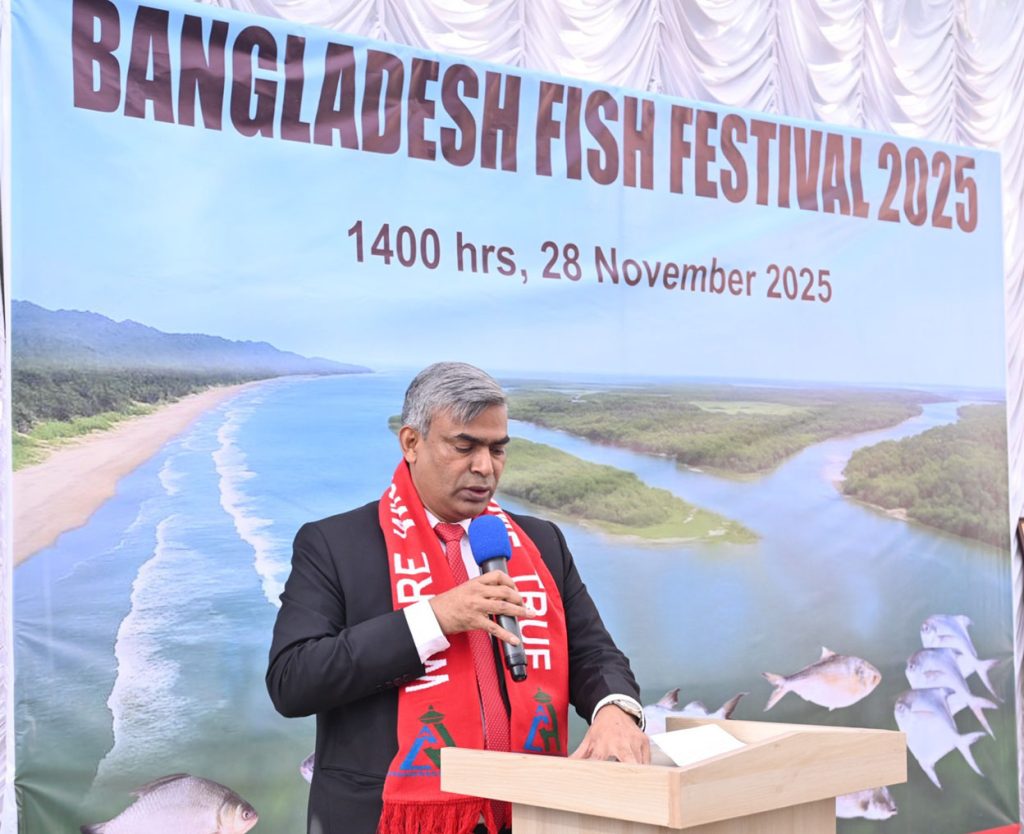 Bangladesh Embassy showcases ‘Fish Diplomacy’ to deepen Nepal–Bangladesh ties