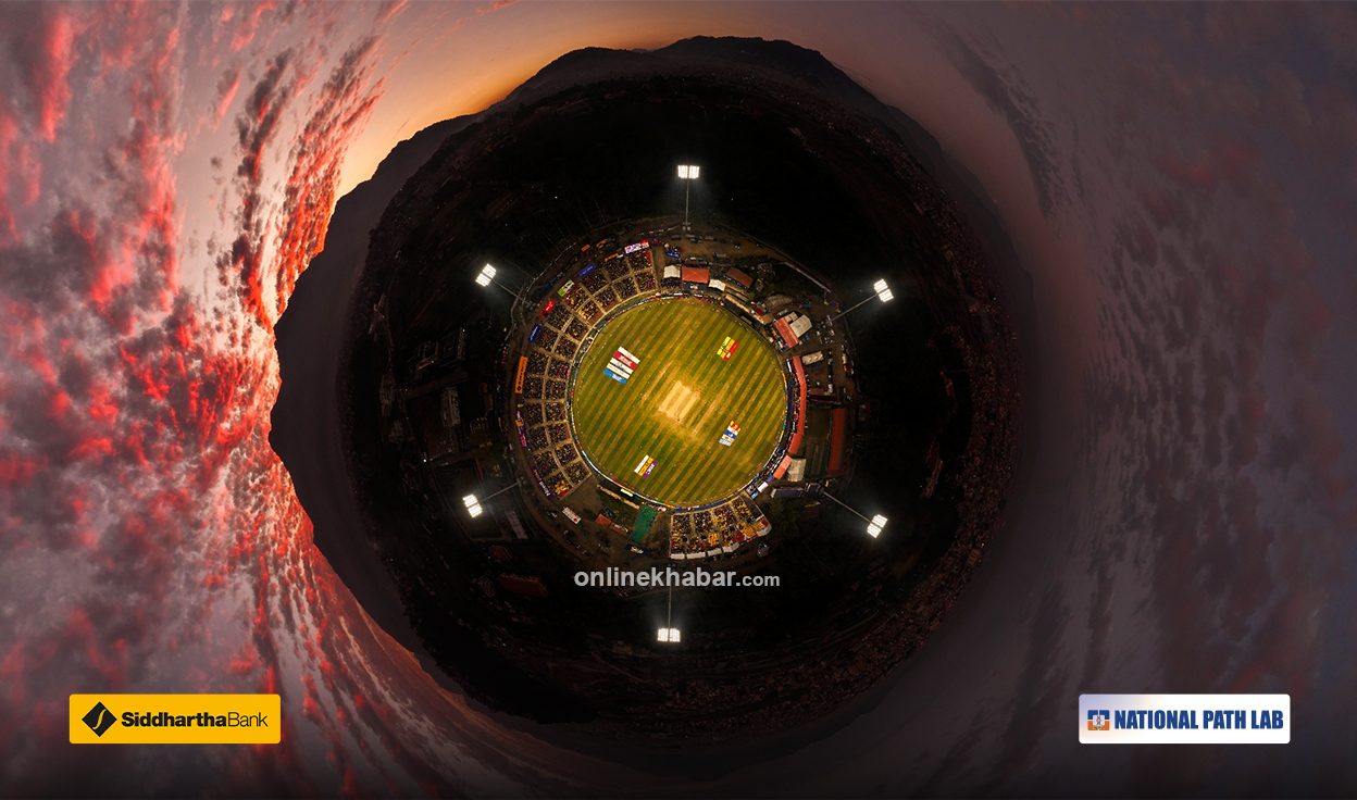 A 360-degree look at TU International Cricket Ground during the NPL (Photos)