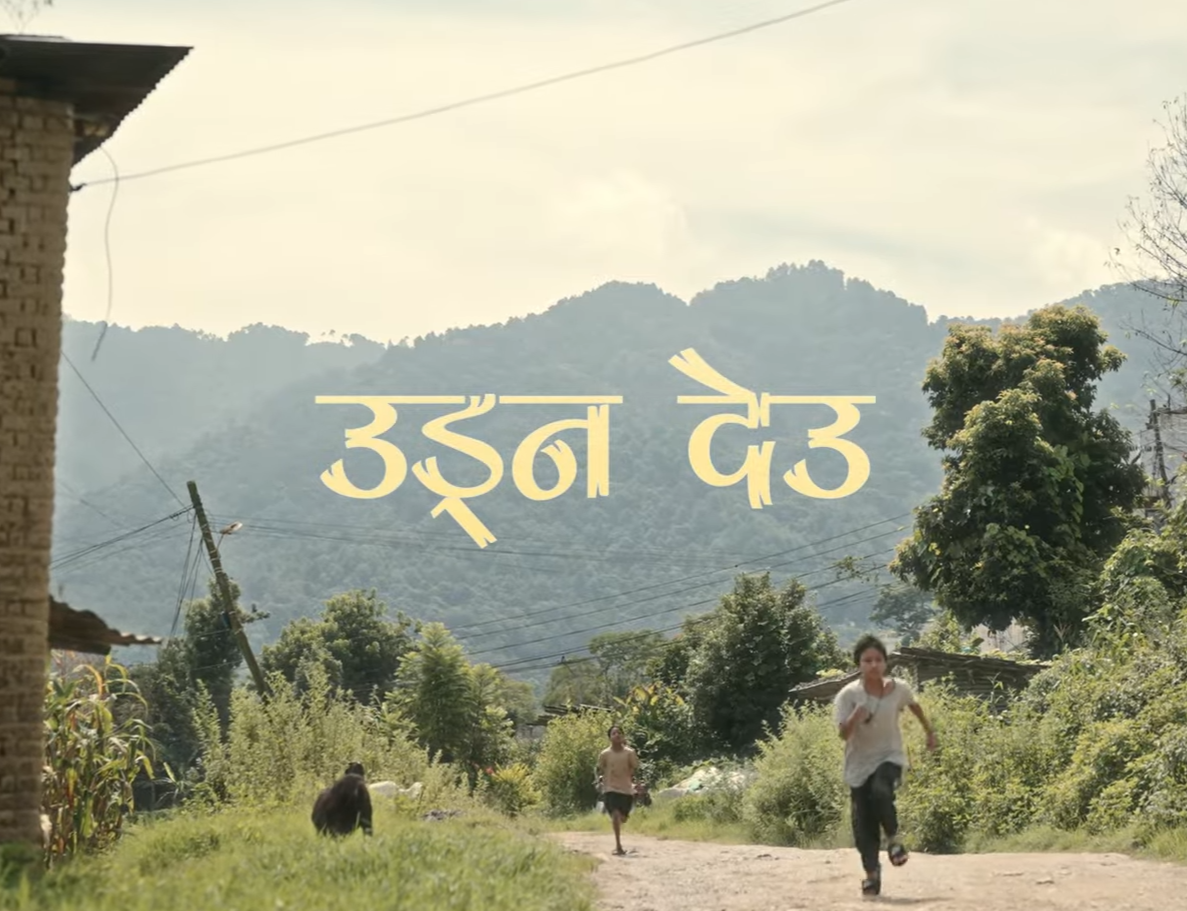 Debut single Udna Deu marks Prarambha Band’s musical journey