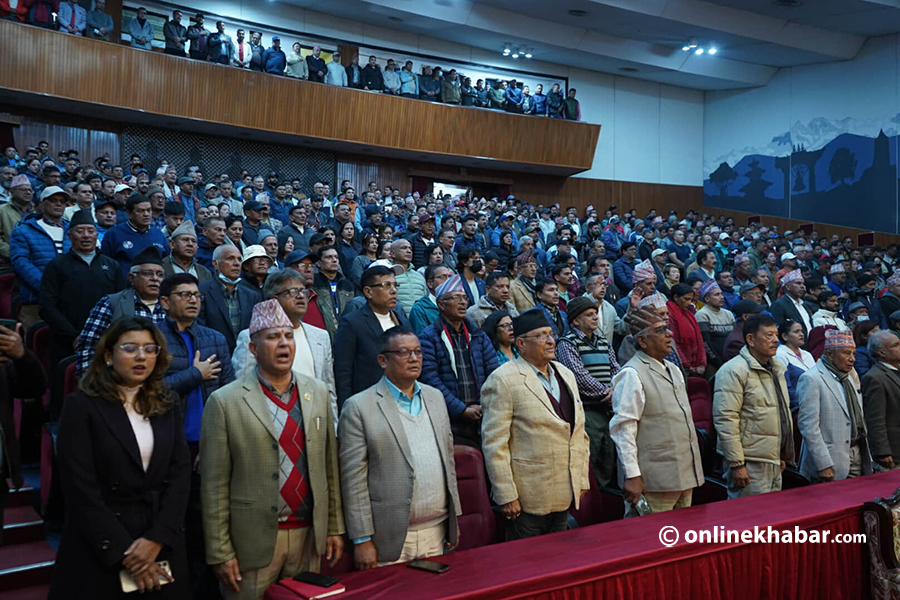 Congress Special General Convention supporters gather at the National Assembly (Photos)
