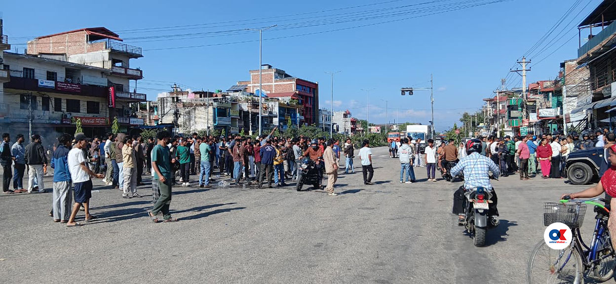 Youth protest in Simara Bazaar area defying curfew
