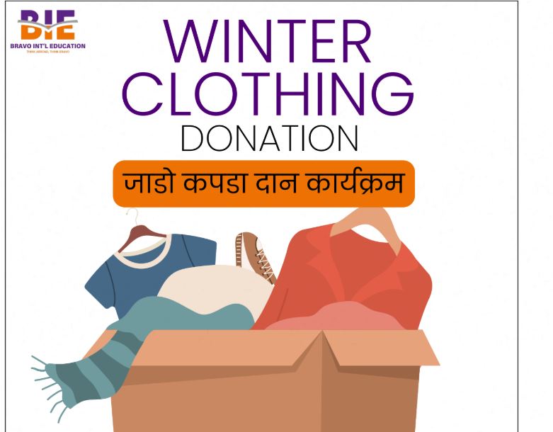 Bravo International Education launches Winter Clothing Donation Drive