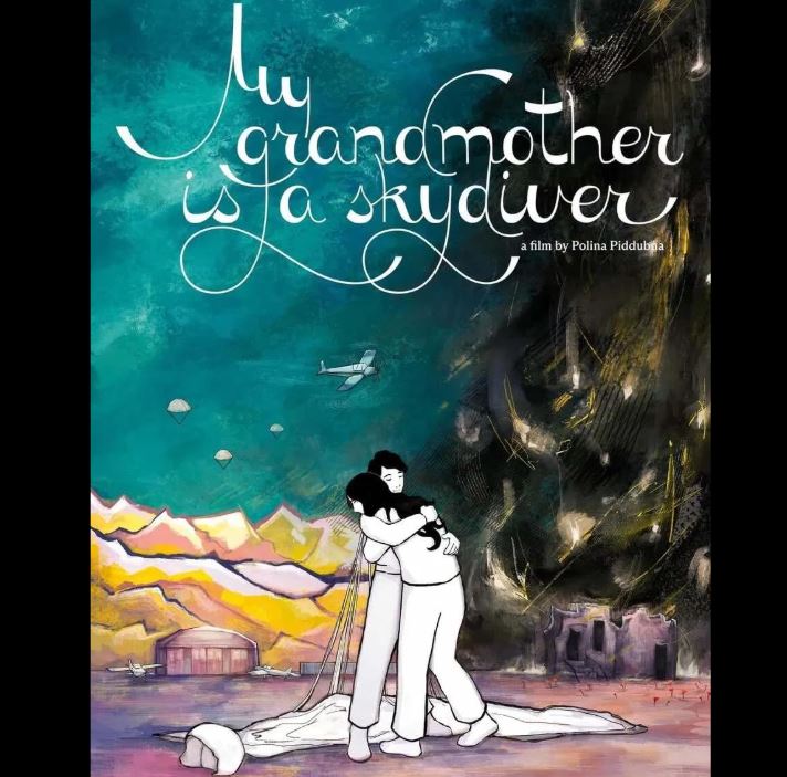 Two-day stop-motion animation workshop on December 27 and 28