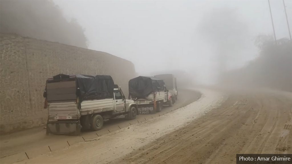 Daunne road section remains disrupted for third day