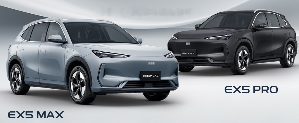 LRR Motors announces “EX5cellent Bonanza” for Geely EX5 MAX and Pro