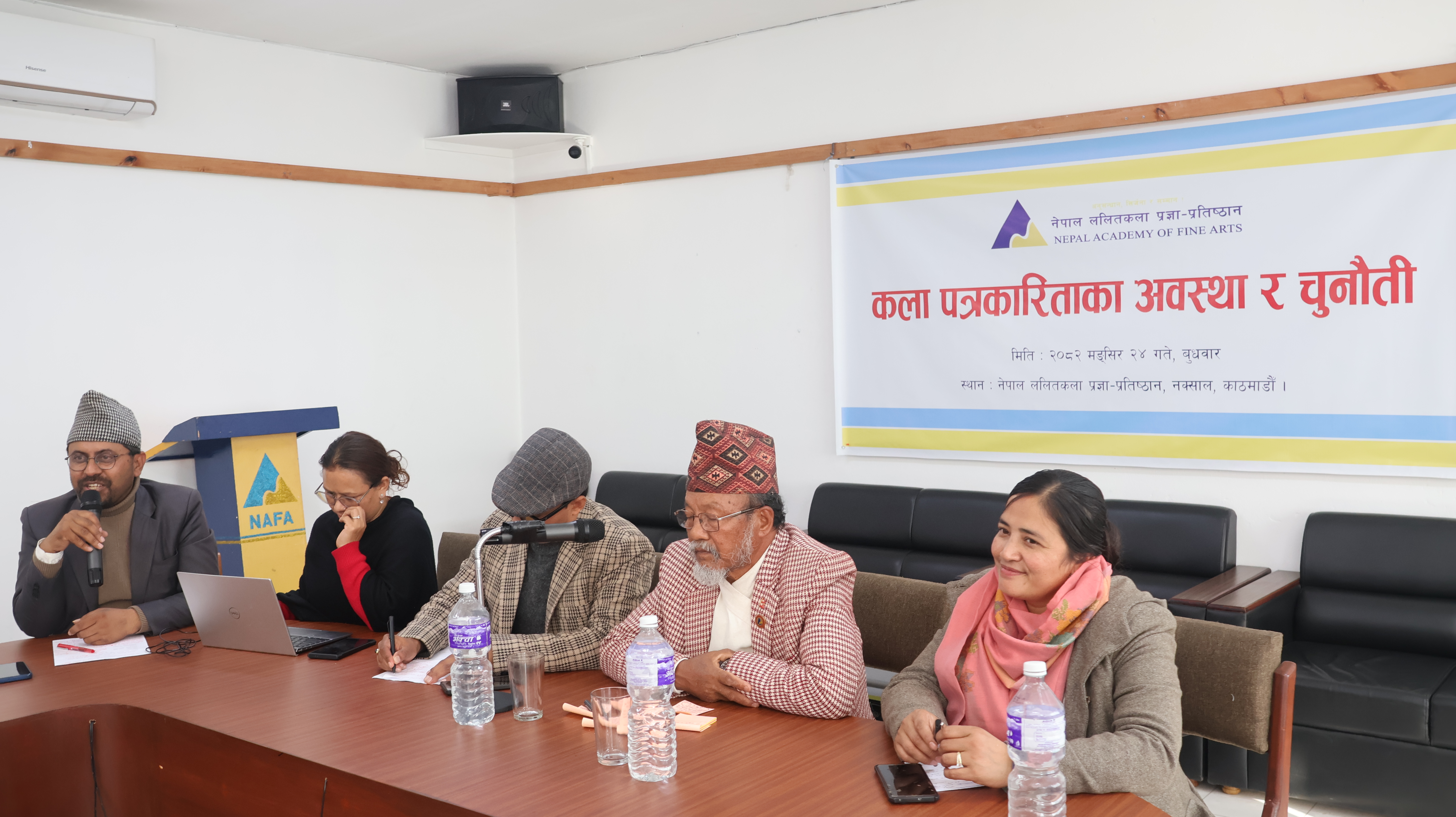 Discussion held on status and challenges of art journalism in Kathmandu