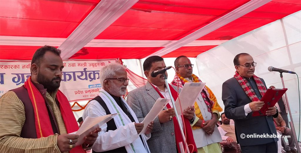 Three ministers appointed in Madhesh, Janamat gets Finance Ministry