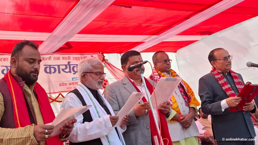 Madhesh Chief Minister to expand cabinet today, seek vote of confidence on Poush 4