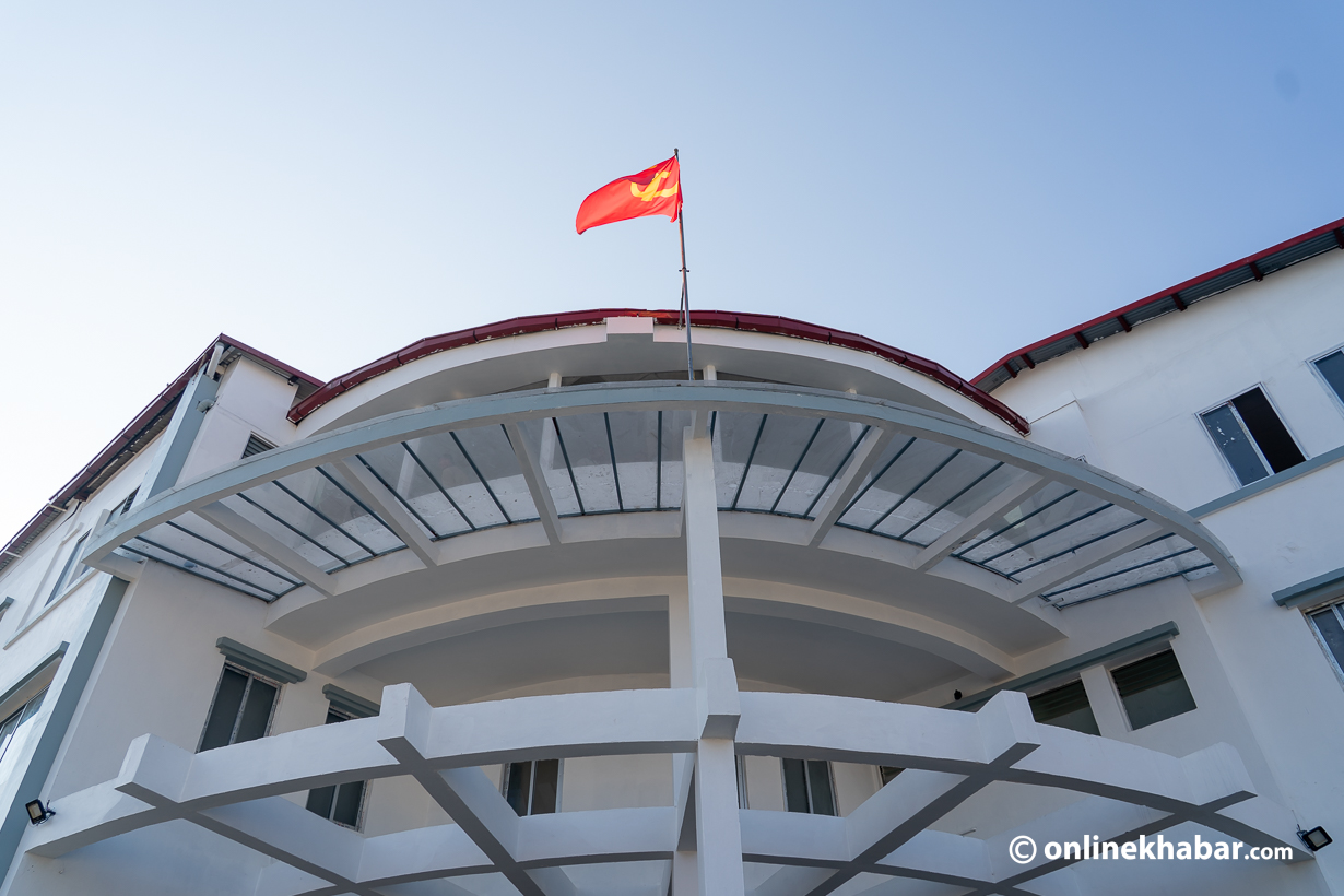 UML unveils 19-member office-bearers team