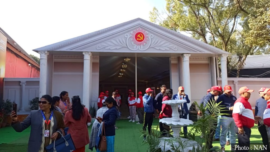 UML holds closed-door session at Bhrikutimandap with exhibits, TikTok Park arrangements