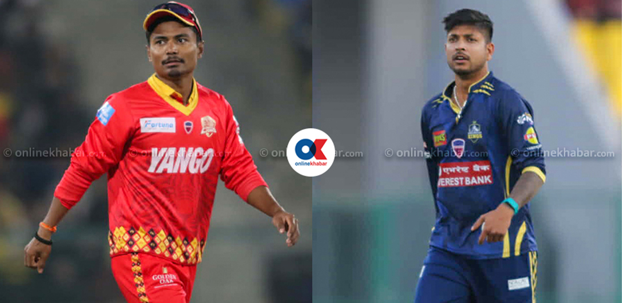 NPL finalist to be decided today between Biratnagar and Lumbini