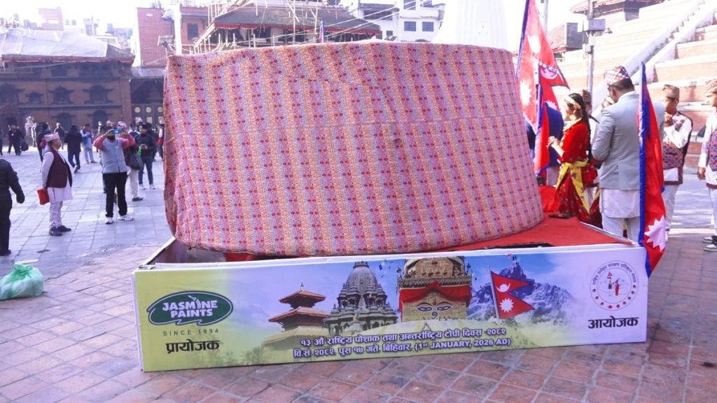 Today marks the 13th Nepali National Dress and Topi Day