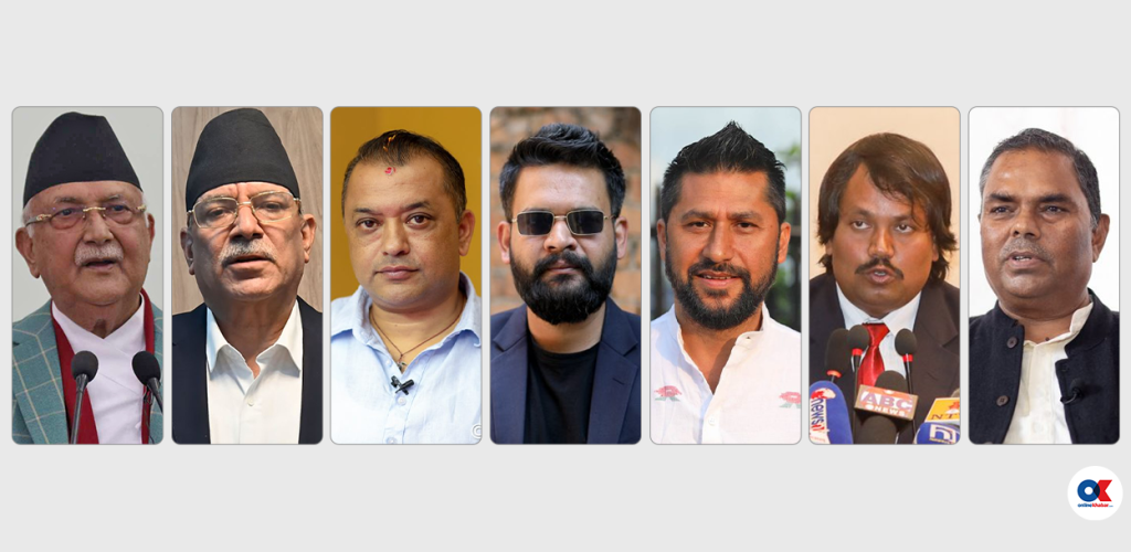 Heavyweight leaders file nominations as HoR election race begins