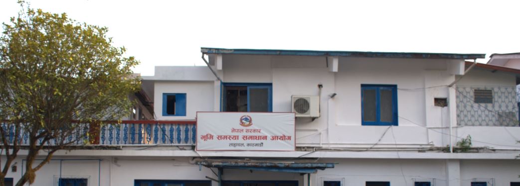 Land Problem Resolution Commission reactivates